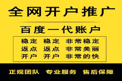 成功案例分享：SEM竞价托管助力企业实现业绩突破
